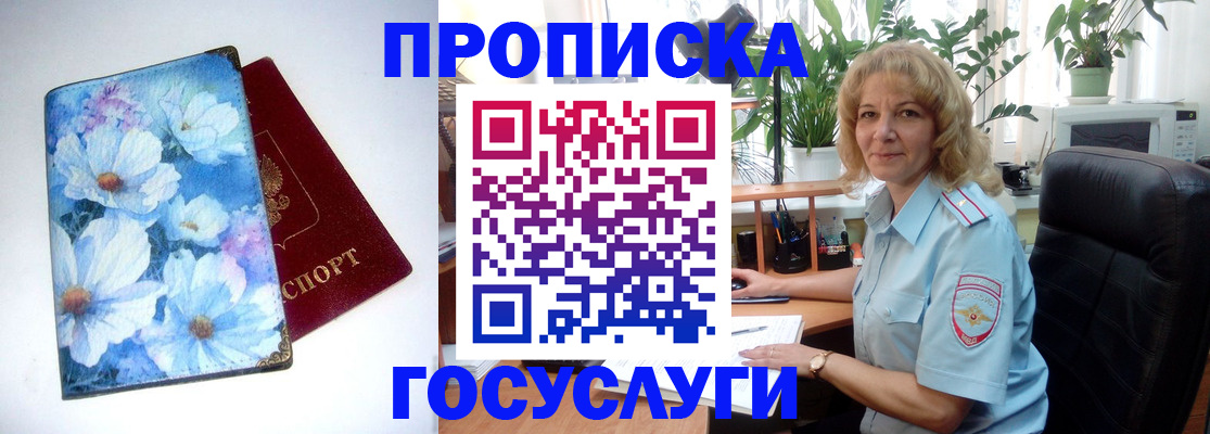 форма 3 в Когалыме